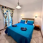 Appartement Katerinas Corfiot Maisons