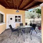 Katerinas Corfiot Maisons Appartement